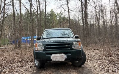 Land Rover Discovery III, 2008 год, 1 490 000 рублей, 1 фотография
