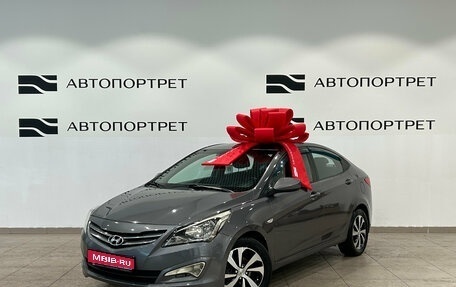 Hyundai Solaris II рестайлинг, 2016 год, 599 000 рублей, 1 фотография