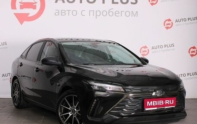 Chevrolet Monza, 2023 год, 1 620 000 рублей, 1 фотография