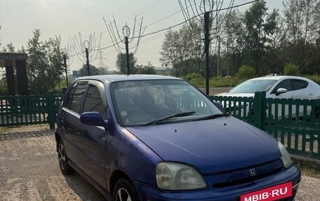 Honda Logo, 1999 год, 220 000 рублей, 1 фотография