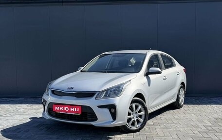 KIA Rio IV, 2018 год, 945 000 рублей, 1 фотография