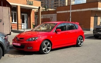 Mazda 3, 2007 год, 699 000 рублей, 1 фотография