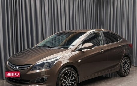 Hyundai Solaris II рестайлинг, 2016 год, 1 049 000 рублей, 1 фотография