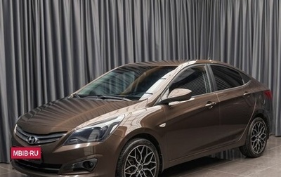 Hyundai Solaris II рестайлинг, 2016 год, 1 049 000 рублей, 1 фотография