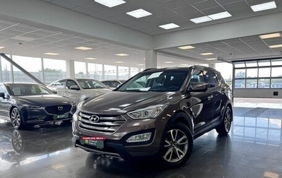 Hyundai Santa Fe III рестайлинг, 2012 год, 1 745 000 рублей, 1 фотография