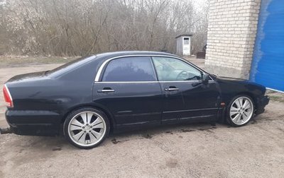 Mitsubishi Diamante II, 2003 год, 380 000 рублей, 1 фотография