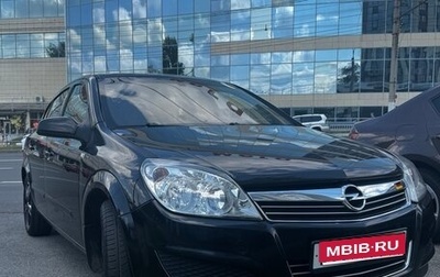 Opel Astra H, 2008 год, 550 000 рублей, 1 фотография