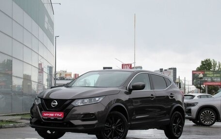 Nissan Qashqai, 2021 год, 1 960 000 рублей, 1 фотография