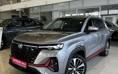 Changan CS35 Plus, 2025 год, 2 839 900 рублей, 1 фотография