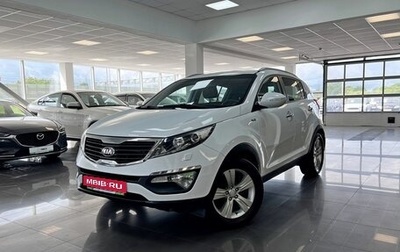 KIA Sportage III, 2012 год, 1 395 000 рублей, 1 фотография