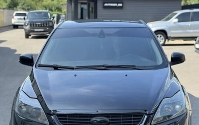 Ford Focus II рестайлинг, 2008 год, 890 000 рублей, 1 фотография