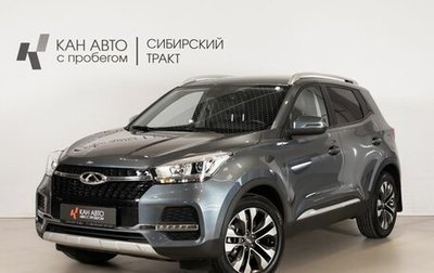Chery Tiggo 4 I рестайлинг, 2021 год, 1 429 000 рублей, 1 фотография