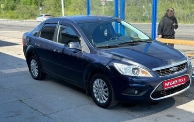 Ford Focus II рестайлинг, 2005 год, 310 000 рублей, 1 фотография