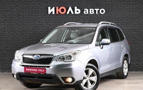 Subaru Forester, 2012 год, 1 800 000 рублей, 1 фотография