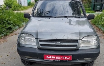 Chevrolet Niva I рестайлинг, 2004 год, 200 000 рублей, 1 фотография