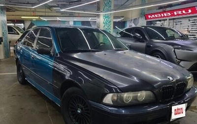 BMW 5 серия, 2000 год, 277 000 рублей, 1 фотография