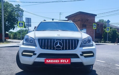 Mercedes-Benz GL-Класс, 2010 год, 2 300 000 рублей, 1 фотография