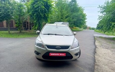 Ford Focus II рестайлинг, 2008 год, 480 000 рублей, 1 фотография