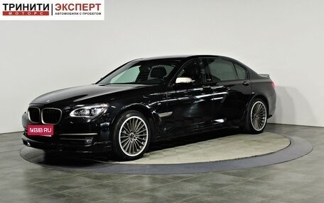 BMW 7 серия, 2014 год, 2 097 000 рублей, 1 фотография