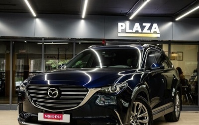 Mazda CX-9 II, 2018 год, 2 699 000 рублей, 1 фотография