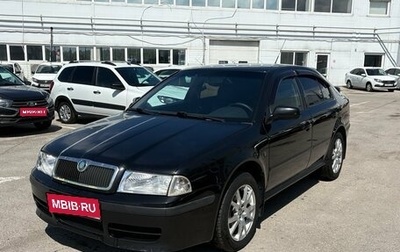 Skoda Octavia IV, 2007 год, 535 000 рублей, 1 фотография