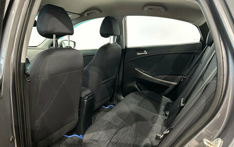 Hyundai Solaris II рестайлинг, 2016 год, 599 000 рублей, 11 фотография