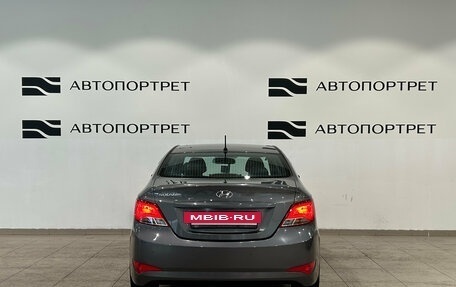 Hyundai Solaris II рестайлинг, 2016 год, 599 000 рублей, 4 фотография