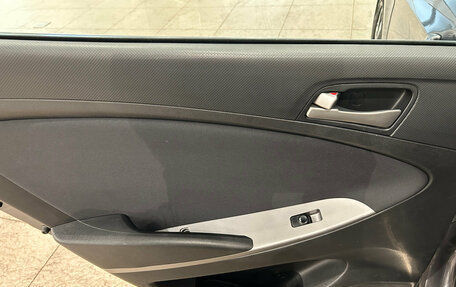 Hyundai Solaris II рестайлинг, 2016 год, 599 000 рублей, 12 фотография