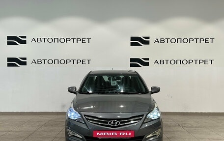 Hyundai Solaris II рестайлинг, 2016 год, 599 000 рублей, 8 фотография