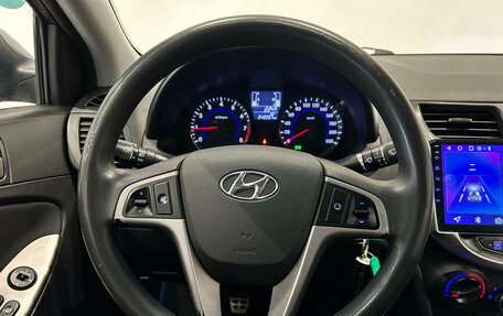 Hyundai Solaris II рестайлинг, 2016 год, 599 000 рублей, 18 фотография