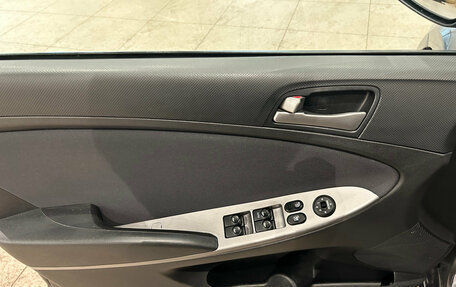 Hyundai Solaris II рестайлинг, 2016 год, 599 000 рублей, 14 фотография