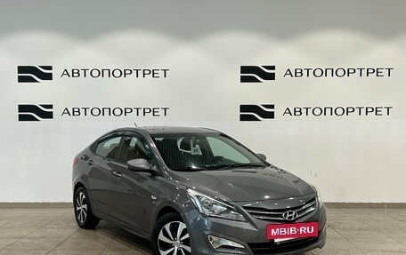 Hyundai Solaris II рестайлинг, 2016 год, 599 000 рублей, 7 фотография