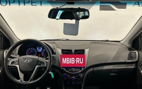 Hyundai Solaris II рестайлинг, 2016 год, 599 000 рублей, 15 фотография