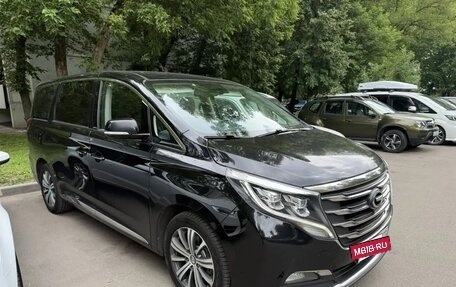 GAC GN8, 2023 год, 2 400 000 рублей, 3 фотография