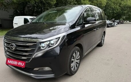 GAC GN8, 2023 год, 2 400 000 рублей, 9 фотография