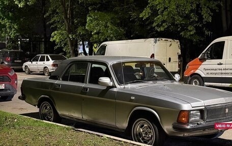 ГАЗ 3102 «Волга», 2003 год, 250 000 рублей, 11 фотография