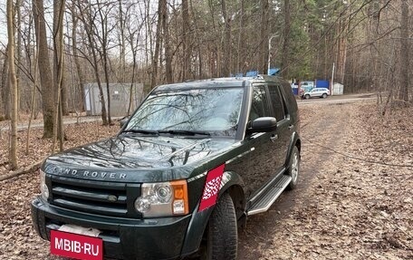 Land Rover Discovery III, 2008 год, 1 490 000 рублей, 3 фотография