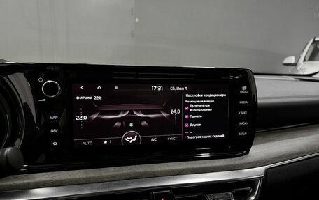 KIA K5, 2020 год, 2 045 000 рублей, 15 фотография
