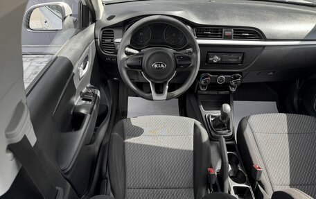 KIA Rio IV, 2018 год, 945 000 рублей, 11 фотография