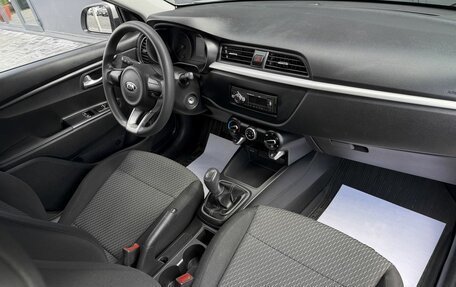 KIA Rio IV, 2018 год, 945 000 рублей, 13 фотография
