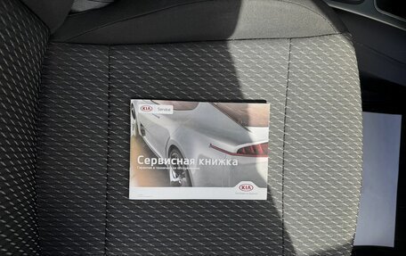KIA Rio IV, 2018 год, 945 000 рублей, 16 фотография