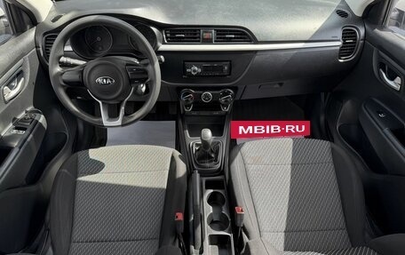 KIA Rio IV, 2018 год, 945 000 рублей, 10 фотография