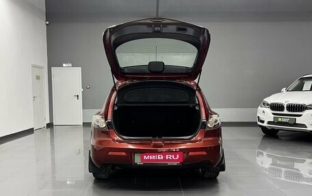 Mazda 3, 2008 год, 695 000 рублей, 7 фотография