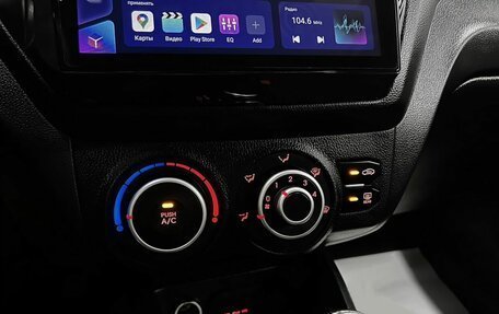 KIA Rio III рестайлинг, 2014 год, 795 000 рублей, 15 фотография