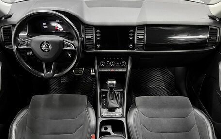 Skoda Kodiaq I, 2019 год, 3 295 000 рублей, 10 фотография