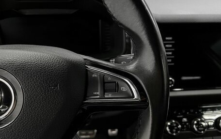 Skoda Kodiaq I, 2019 год, 3 295 000 рублей, 19 фотография