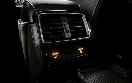 Skoda Kodiaq I, 2019 год, 3 295 000 рублей, 22 фотография