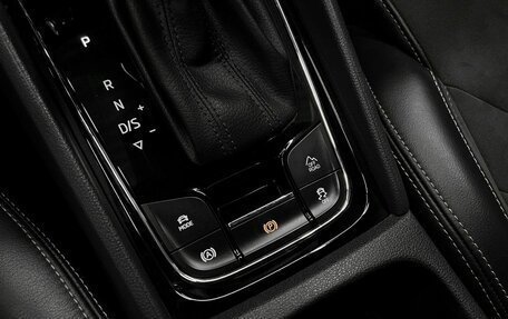 Skoda Kodiaq I, 2019 год, 3 295 000 рублей, 20 фотография