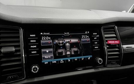 Skoda Kodiaq I, 2019 год, 3 295 000 рублей, 16 фотография