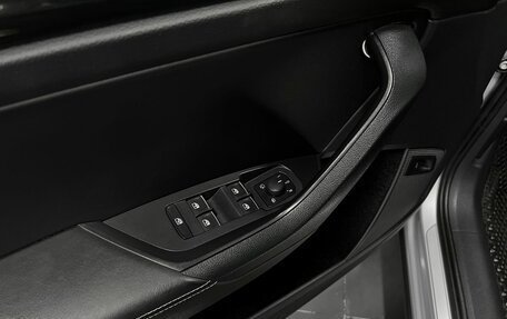 Skoda Kodiaq I, 2019 год, 3 295 000 рублей, 24 фотография
